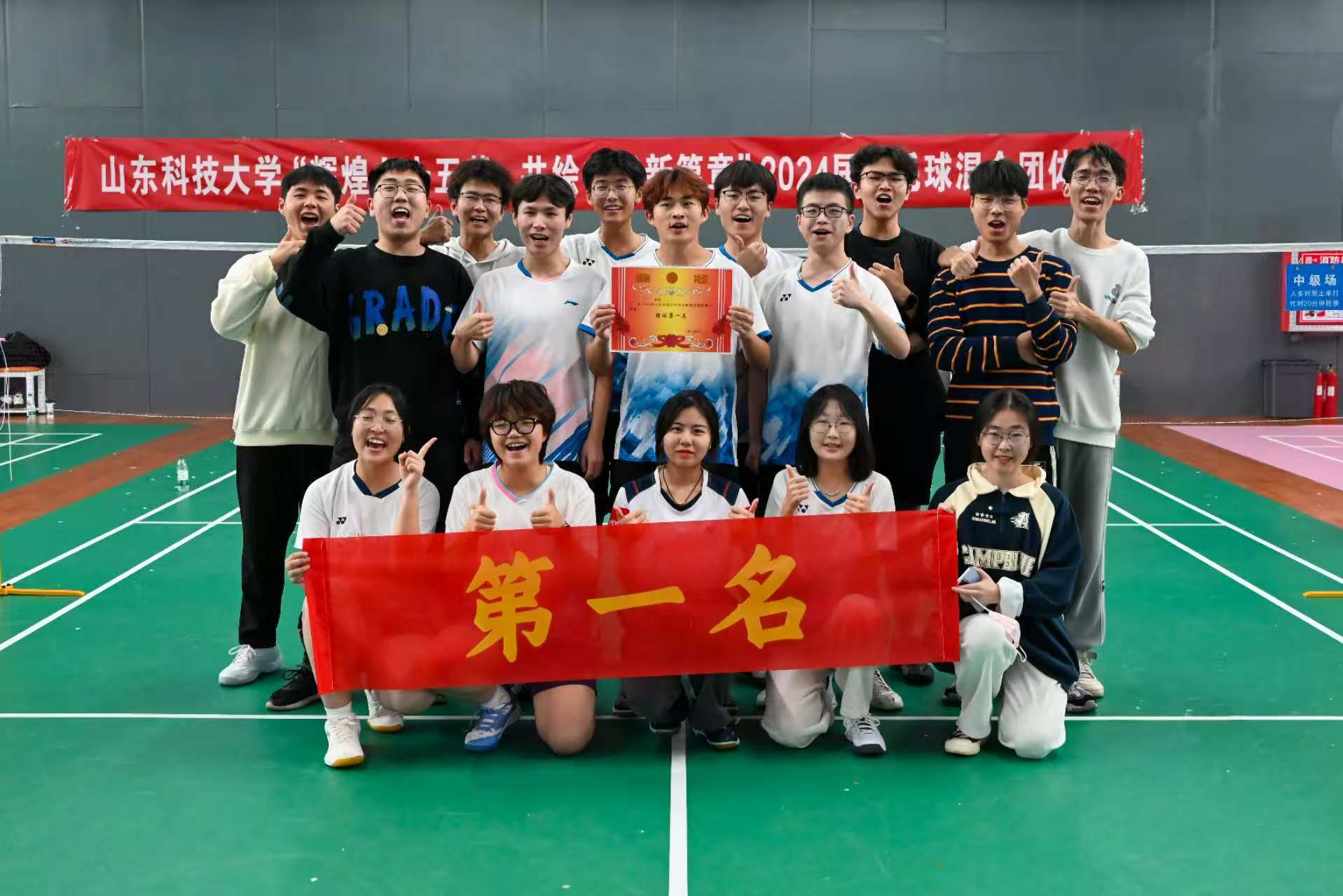球队阵容：冠军队员团队协作心得分享的简单介绍