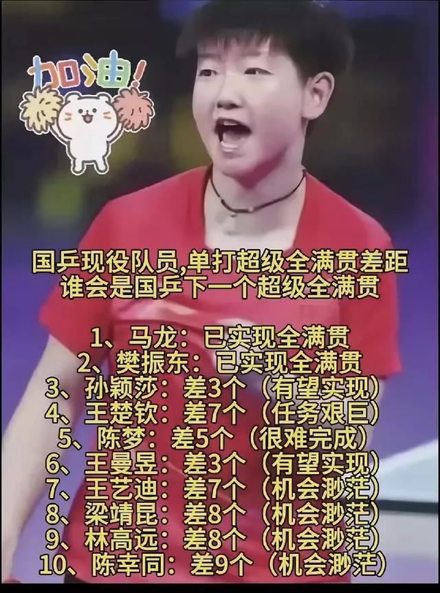 爱游戏中国官网-河南赛场暗潮涌动：大老山队斩获惊险胜利，告诉球迷坚定信念