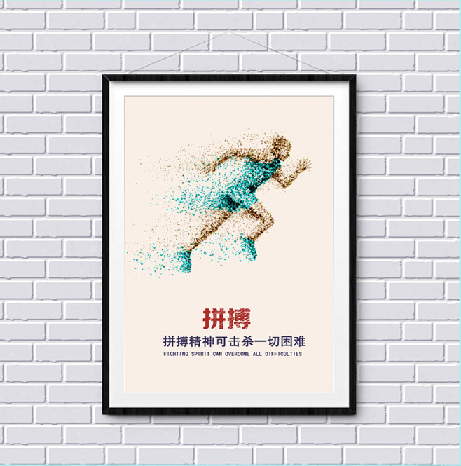 雷恩主场固防胜利，展现团队拼搏精神的简单介绍