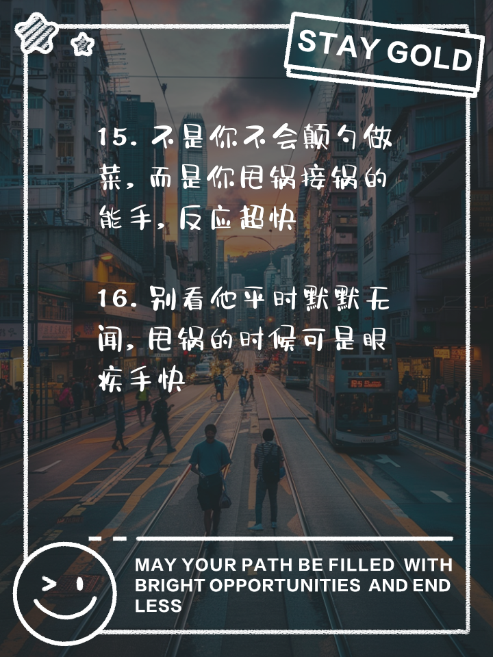 爱游戏官方网站入口登录-临危不乱！球队关键时刻稳定决胜负