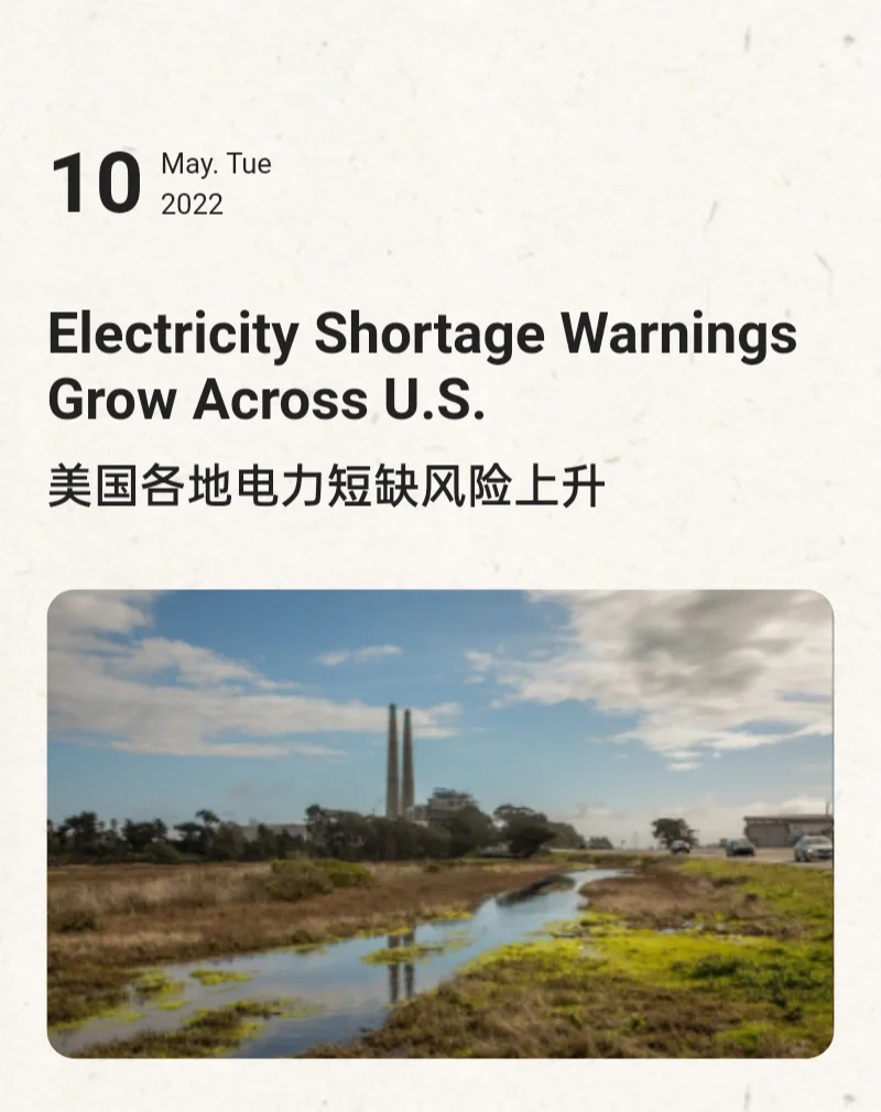 爱游戏官网首页-摩纳哥再次输给昂热，降级危机加剧的简单介绍