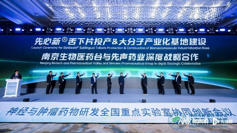爱游戏体育入口-包含南美篮坛联赛启用创新规则改革的词条