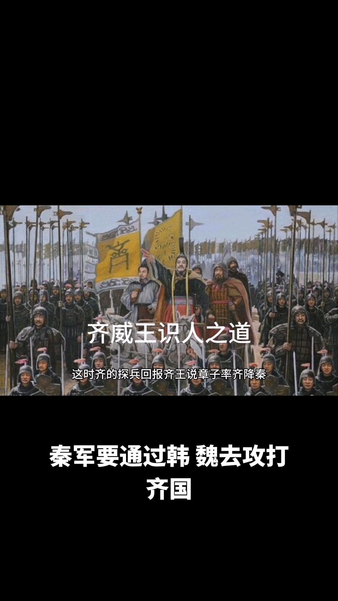 爱游戏官网入口-泰达坐镇主场迎战国安，力争不败的简单介绍