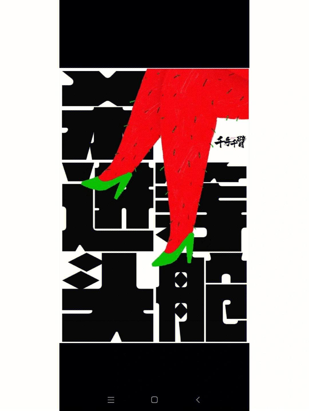 爱游戏登录入口-包含阿雅克退欧亿博竞技对决荷甲争头名的词条
