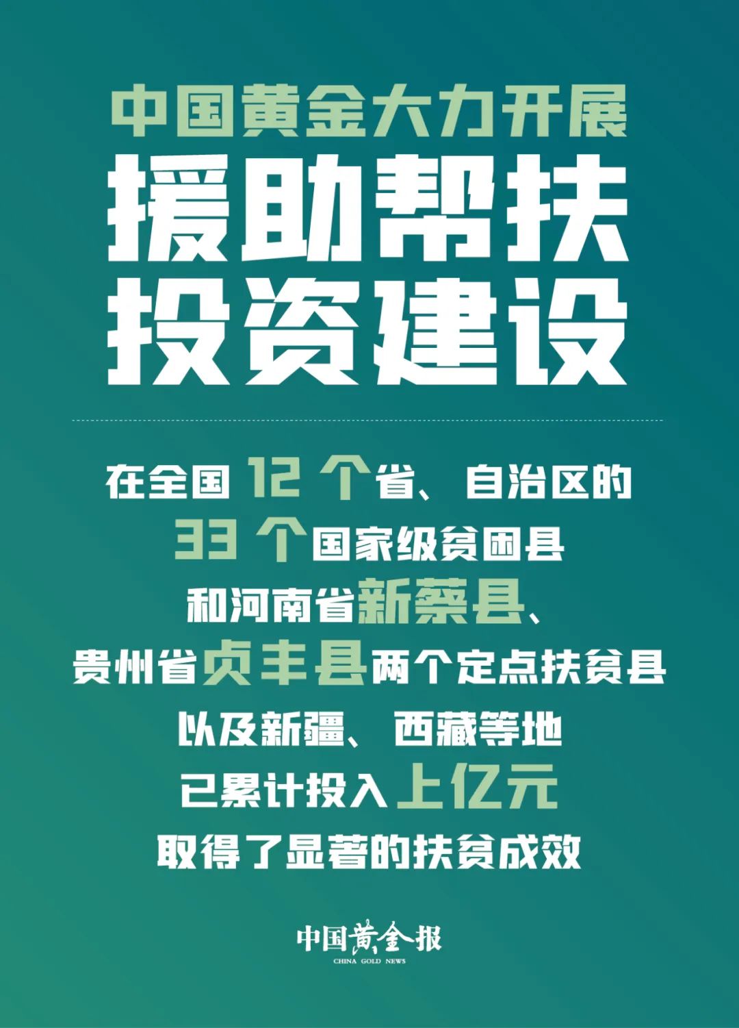 爱游戏体育入口-天津队全队备战，冲刺胜利的最后一公里