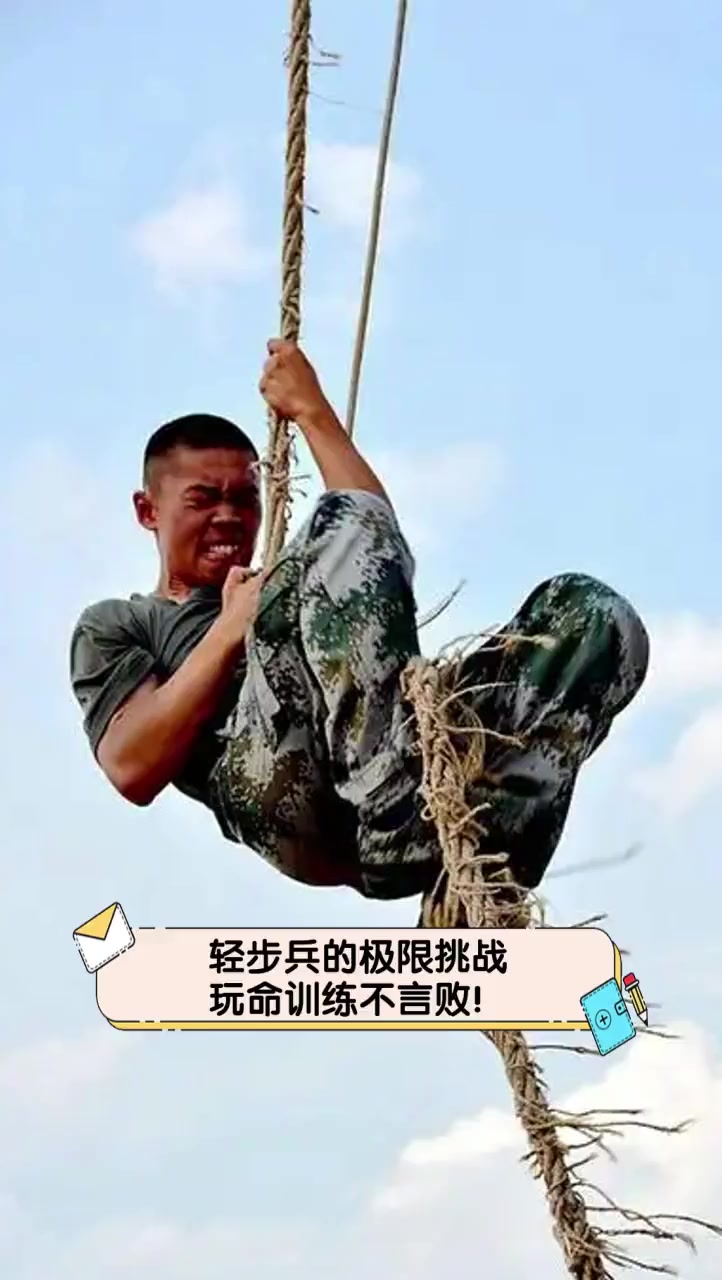 爱游戏体育入口-高强度训练，全面备战迎接对手的挑战