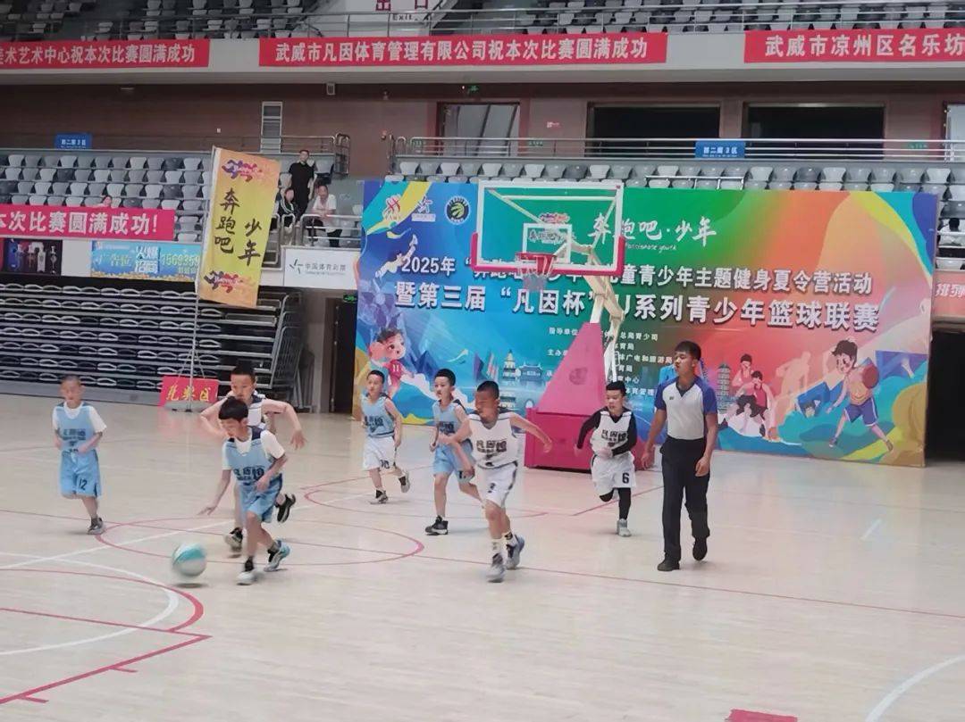 -关于大事件轮番上演！篮球比赛更加惊险刺激！的信息